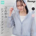 アウター ジャンパー ブルゾン ジャケット ハニさら 接触冷感 フード付き 短め丈 ふんわり袖 シアー素材 レディース Honeys ハニーズ シアーフードブルゾン