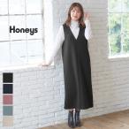 ワンピース ジャンスカ ロング丈 Ｖネック Ｉライン スウェット 無地 おしゃれ レディース 秋 Honeys ハニーズ Ｖネックジャンスカ
