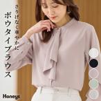 トップス ブラウス 長袖 大きいサイズ オフィス きれいめ ボウタイ 再生ポリエステ Honeys ハニーズ ボウタイブラウス