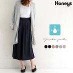 ガウチョ パンツ オシャレ レディース ボトムス 速乾ドライ ゴム 春 春新作 Honeys ハニーズ カットガウチョパンツ