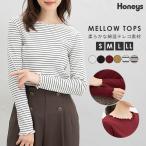 トップス カットソー 長袖 再生ポリエステル メロー 無地 ボーダー柄 綿混 テレコ素材 ボートネック レディース Honeys ハニーズ メロー使いトップス