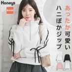  tops тренировочный длинный рукав - ni.. теплый половина Zip стрейч обратная сторона шерсть обратная сторона мохнатый лента хлопок . одноцветный женский Honeys мед z половина Zip tops 