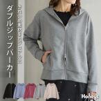  tops Parker Zip Parker Zip выше Parker тренировочный длинный рукав стрейч искусственный шелк . карман женский Honeys мед z двойной Zip Parker 