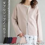 tops тренировочный длинный рукав no color стрейч карман Drop плечо одноцветный искусственный шелк . женский Honeys мед z двойной Zip no color 