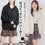  tops Parker тренировочный длинный рукав большой размер Zip Parker Zip выше Parker свободно Logo женский Honeys мед z Logo большой Zip Parker 