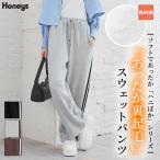 ボトムス パンツ ハニぽか あったか スウェットパンツ ロングパンツ ストレッチ 裏毛 裏シャギー ライン レディース Honeys ハニーズ あったかライン入りパンツ