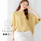 トップス ブラウス 半袖 再生ポリエステル ポンチョ風 無地 ジョーゼット素 SALE Honeys ハニーズ ポンチョ風ブラウス