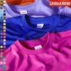 ドライ Tシャツ メンズ レディース キッズ 半袖 無地 ユナイテッドアスレ メッシュ 速乾 衣装 4.1オンス 5900 1000円 ポッキリ