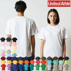Tシャツ 半袖 無地 メンズ レディース ユナイテッドアスレ 透けない 衣装 5.6オンス 5001 1000円 ポッキリ