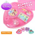  Disney Princess модный комплект зеркало аксессуары для волос костюмированная игра подарок ребенок подарок cosme лотерейный мешок 