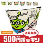 500円 ポッキリ スヌーピー ディズニー トイストーリー ポーチ (ゆうパケ送料無料) 帆布 ポシェット 小物入れ 文具 均一 学用品