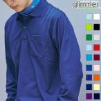 ポロシャツ 長袖 ドラ�