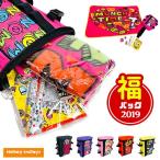 福袋 2019 ボディバッグ ショルダーバッグ キッズ 詰め合わせ ヒューズバッグ ブランケット 文房具 子供 プレゼント