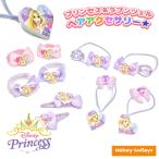  Disney Princess Kids аксессуары для волос резинка для волос волосы po колено . резина . останавливать ребенок костюмированная игра маскарадный костюм 