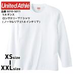 Tシャツ ロンT ロング�