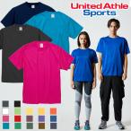 ドライ Tシャツ 半袖 