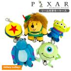  Disney piksa- катушка имеется катушка тип ранец . надеты разряд .. растягивать . катушка ключ inserting мягкая игрушка брелок для ключа . сопутствующие товары 