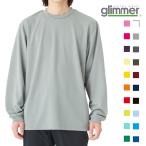 ドライ 長袖 ロングス�