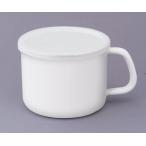 Konte Series　14cm　ストックポット