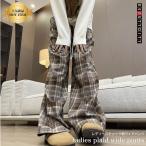 レディースワイドパンツチェック柄秋...