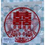  двойной - bines Hong Kong хозяйственные товары cтатическое электричество предотвращение лента необходимо не делать плёнка 