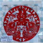 o рыба двойной - bines Hong Kong хозяйственные товары cтатическое электричество предотвращение лента необходимо не делать плёнка 