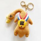  Hong Kong ... Mini мясо для жаркого to гусь брелок для ключа золотой ...