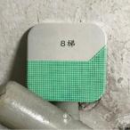  Hong Kong ... земля экстренный лестница retro плитка узор высококлассный Hong Kong дизайн werememberhk керамика Coaster 