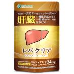  leve прозрачный . функция supplement ..srufola вентилятор . средний ALT цена alt брокколи ростки дополнение .. экстракт куркума krukmin... экстракт 