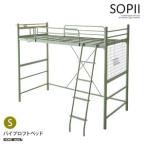  Северная Европа интерьер .* розетка имеется кровать-чердак [SOPII-sopi--][L][03]