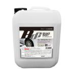 ブレーキダストクリーナー（B.D.C） キーパー [99]