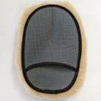 La・Mop II  キーパー ラ・モップII [99]