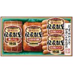 . глициния ветчина .... подарок комплект подарок подарок подарок FSC-36[ производство прямой ][24]