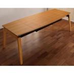  стул с высокой спинкой дуб материал скользящий эластичный тип обеденный Libra Live la обеденный стол W140-240[00]