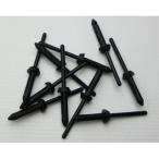 【JTC】リベッターφ4×15.6mm JTC5210E[05]