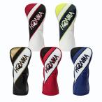 本間ゴルフ プロツアー ヘッドカバー フェアウェイウッド用 全5色 2024年モデル HONMA GOLF PRO TOUR FW HEAD COVER 24SS