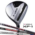 [半額以下] 本間ゴルフ フェアウェイウッド T//WORLD XP-1 VIZARD 43 ツアーワールド ホンマ HONMA GOLF FW