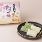 たべ生（皮のみ)ニッキ・抹茶 詰合せ 生八ッ橋 京都 お土産 おみやげ 和菓子 八ッ橋 八ツ橋 八つ橋 お取り寄せ スイーツ 修学旅行 京銘菓 プレゼント