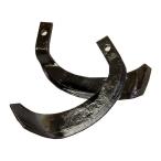 クボタ 耕耘機 耕うん機 耕運機 爪 