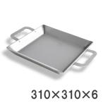 鍛冶屋謹製 調理用 鉄鍋 310×310×46mm 