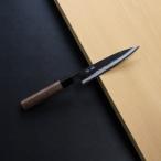 清兼 柳刃包丁 150mm 両刃 青紙スーパ