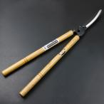 刈込鋏 160mm 荒木用 剪定刃 東周作 万能荒刈 刈込ばさみ 剪定