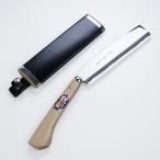 名入れ可能 東周作 高級 腰鉈 両刃240mm 白紙鋼 鞘付き 営林署 仕様