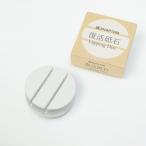 シャプトン 復活砥石