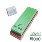 #1000 Yahoo ほんまもん