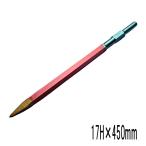 ラクダ 電動ハンマー用 ブルポイント 17H×450mm 六角軸
