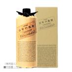 麦焼酎 百年の孤独 40度 720ml〈専用