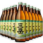 【12本セット】 芋 焼酎 三岳 (みたけ) 25度 900ml × 12本セット / 三岳酒造 [まとめ売り]