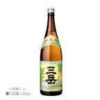 ショッピング芋焼酎 芋 焼酎 三岳 (みたけ) 1800ml / 三岳酒造 ≪箱無し≫