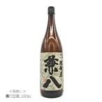 麦焼酎 兼八 (かねはち) 1800ml / 四ツ谷酒造 ≪箱無し≫